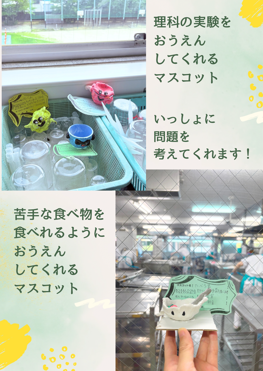 7B394218-5C55-46AC-B0F7-CCB7B1C45300