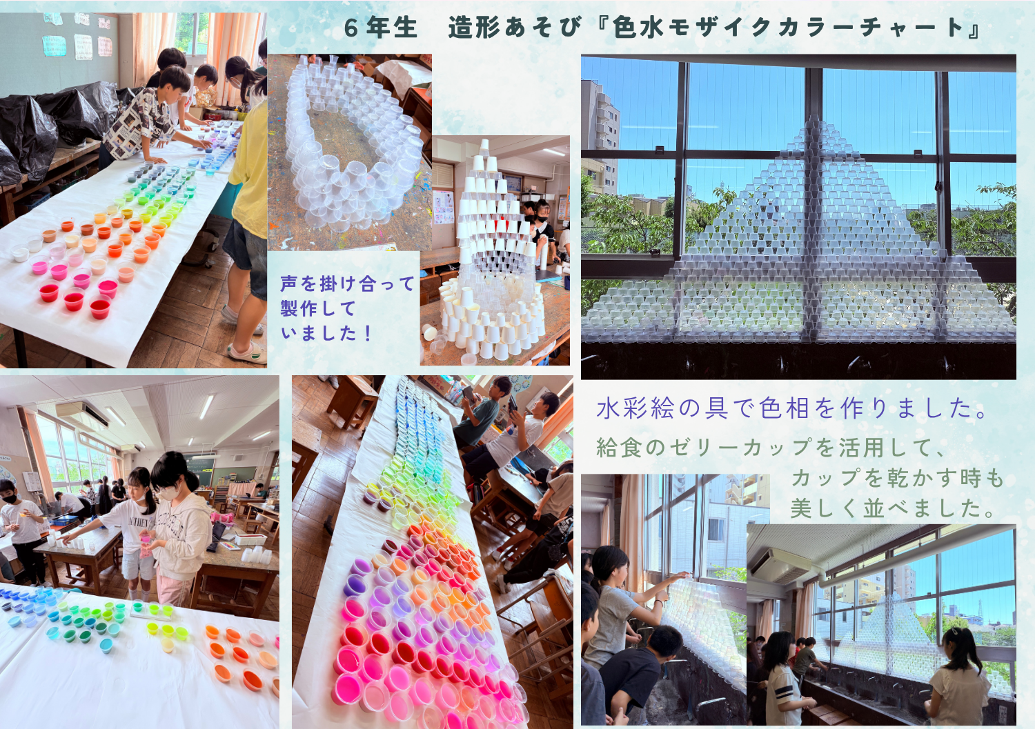 お気に入りの場所　説明のコピー.zip - 5