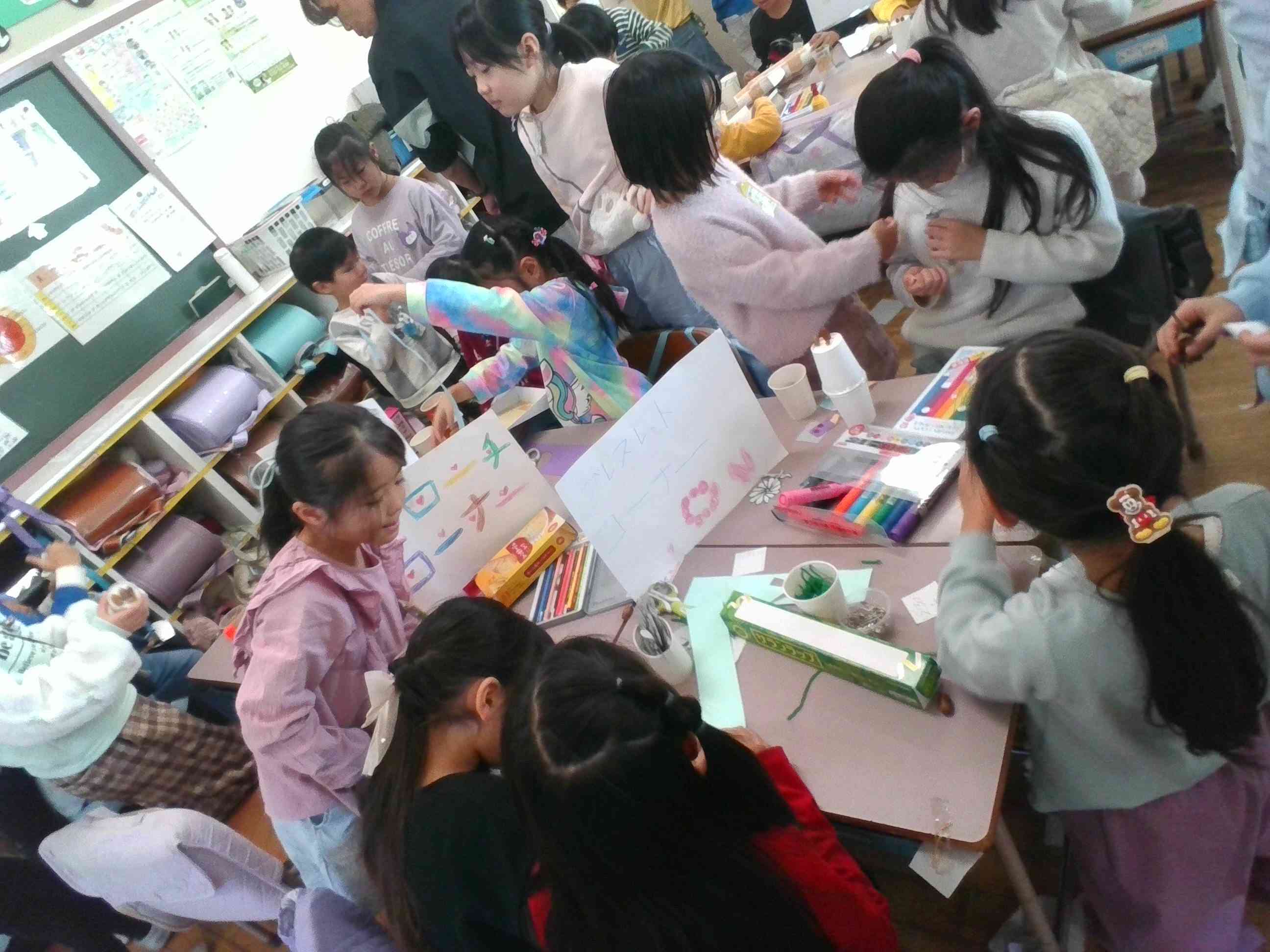 IMG_20251128_094242 (1)